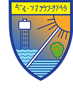 לוגו עיריית נהריה